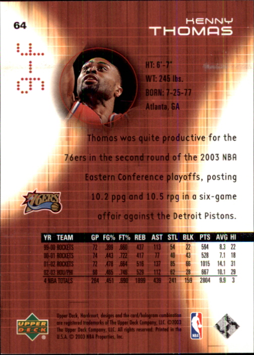 2003/2004 Hardcourt (Upper Deck) Basketball - Picture 129 of 231