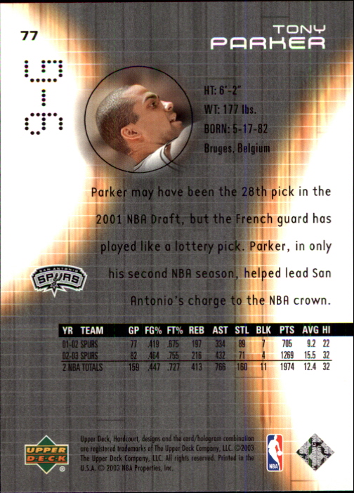 2003/2004 Hardcourt (Upper Deck) Basketball - Picture 155 of 231