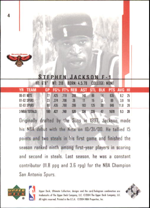 2003/2004 Ultimate Collection (Upper Deck) Basketball - Picture 9 of 242