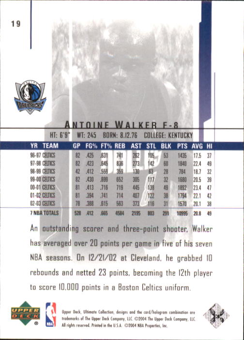 2003/2004 Ultimate Collection (Upper Deck) Basketball - Picture 29 of 242