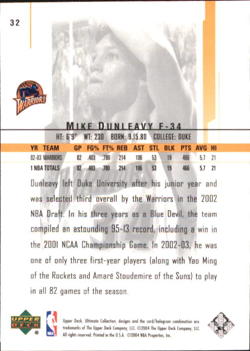 2003/2004 Ultimate Collection (Upper Deck) Basketball - Picture 49 of 242