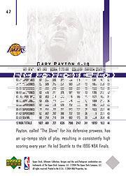 2003/2004 Ultimate Collection (Upper Deck) Basketball - Picture 77 of 242