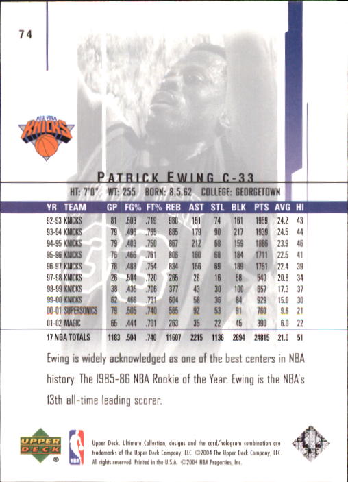 2003/2004 Ultimate Collection (Upper Deck) Basketball - Picture 121 of 242