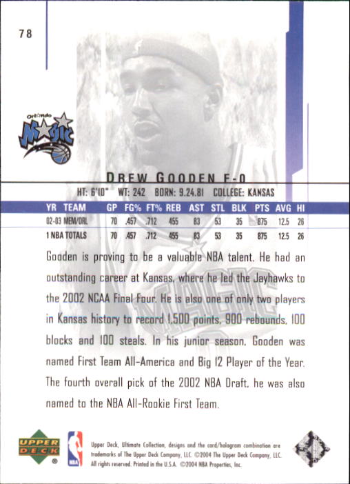 2003/2004 Ultimate Collection (Upper Deck) Basketball - Picture 125 of 242