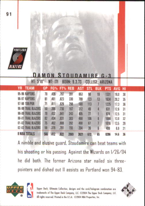 2003/2004 Ultimate Collection (Upper Deck) Basketball - Picture 151 of 242