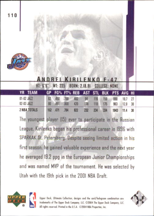 2003/2004 Ultimate Collection (Upper Deck) Basketball - Picture 183 of 242