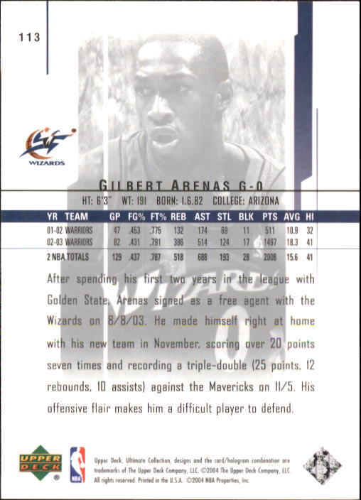 2003/2004 Ultimate Collection (Upper Deck) Basketball - Picture 187 of 242
