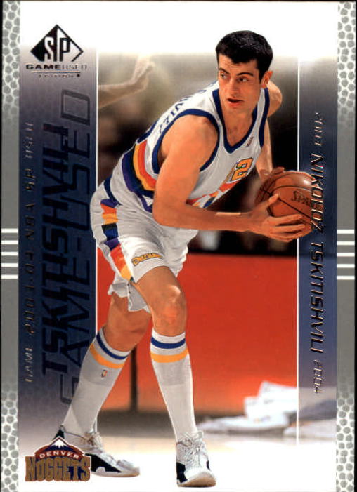 2003/2004 juego SP usado (cubierta superior) baloncesto - Imagen 22 de 146