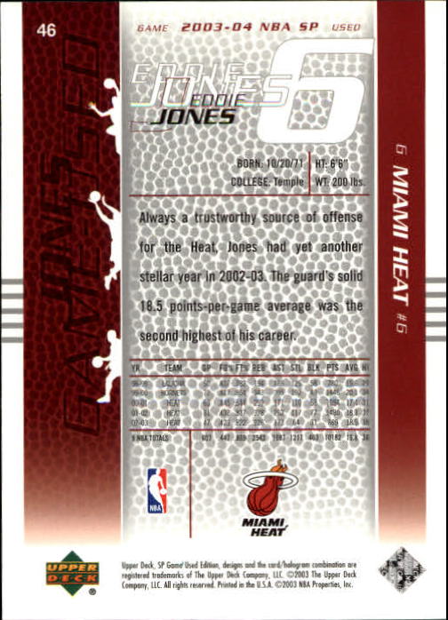 2003/2004 juego SP usado (cubierta superior) baloncesto - Imagen 59 de 146
