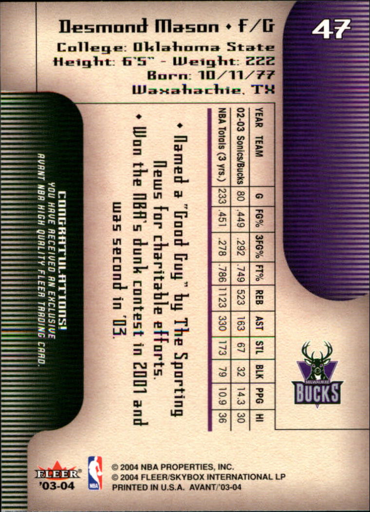 2003/2004 Avant (Fleer) Basketball - Picture 95 of 131