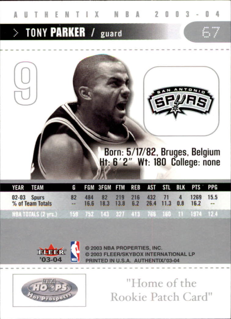 2003/2004 Authentix (Fleer) Basketball - Picture 135 of 319