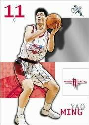 2003/2004 E-X (Fleer) Basketball - Picture 80 of 161