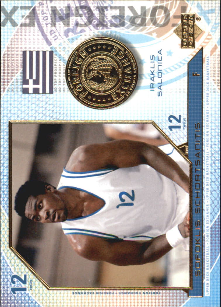 2003/2004 Top Prospects (Upper Deck) Basketball - Picture 164 of 193