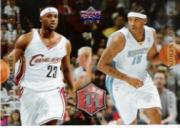 2004/2005 Upper Deck Rivals Box Set Basketball - Picture 46 of 49