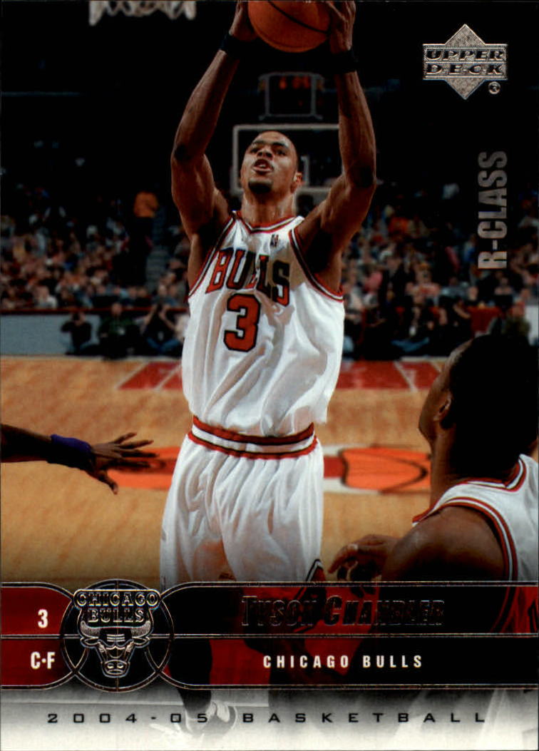 2004/2005 R-Class (Upper Deck) Basketball - Picture 20 of 215