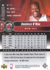2004/2005 R-Class (Upper Deck) Basketball - Picture 69 of 215