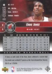 2004/2005 R-Class (Upper Deck) Basketball - Picture 73 of 215