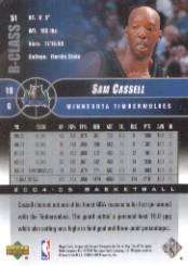 2004/2005 R-Class (Upper Deck) Basketball - Picture 81 of 215