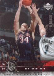 2004/2005 R-Class (Upper Deck) Basketball - Picture 84 of 215