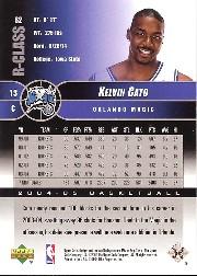 2004/2005 R-Class (Upper Deck) Basketball - Picture 99 of 215