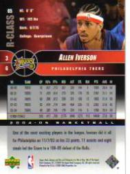 2004/2005 R-Class (Upper Deck) Basketball - Picture 103 of 215
