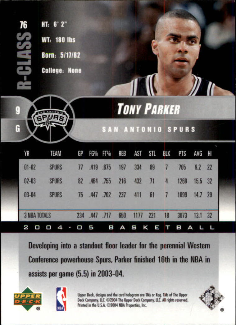 2004/2005 R-Class (Upper Deck) Basketball - Picture 119 of 215