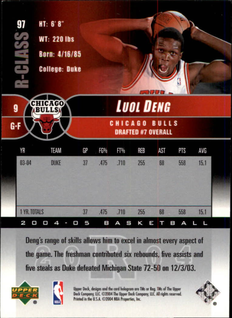 2004/2005 R-Class (Upper Deck) Basketball - Picture 151 of 215