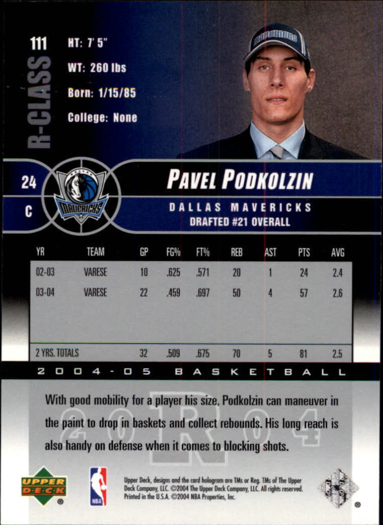 2004/2005 R-Class (Upper Deck) Basketball - Picture 175 of 215