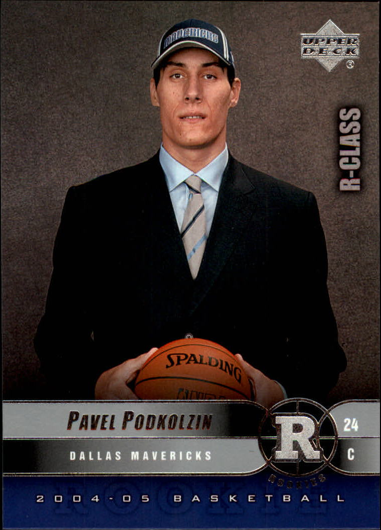 2004/2005 R-Class (Upper Deck) Basketball - Picture 174 of 215