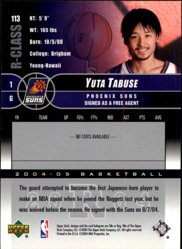 2004/2005 R-Class (Upper Deck) Basketball - Picture 179 of 215