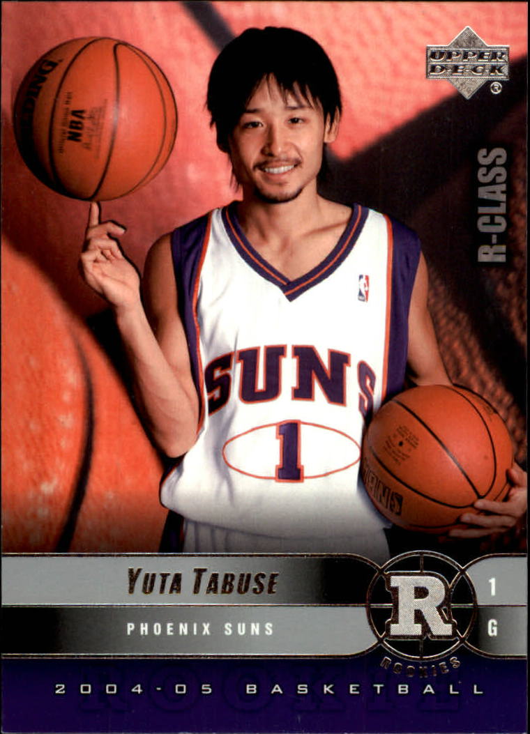 2004/2005 R-Class (Upper Deck) Basketball - Picture 178 of 215