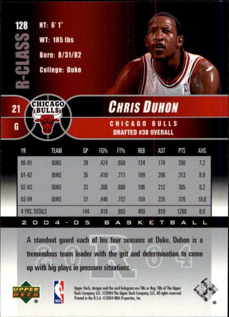2004/2005 R-Class (Upper Deck) Basketball - Picture 207 of 215