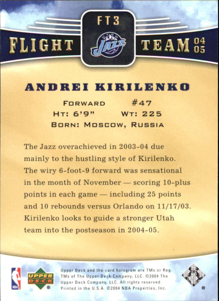 2004/2005 Upper Deck Basketball Part 2 Insert and Parallel Cards - Picture 11 of 95