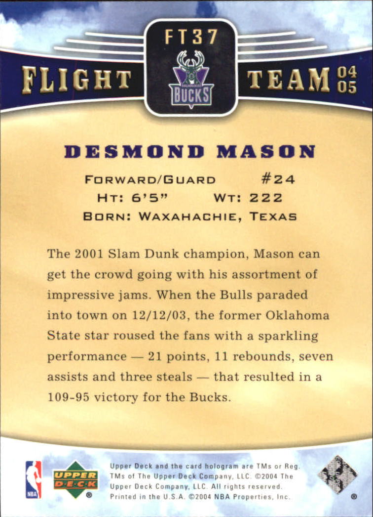 2004/2005 Upper Deck Basketball Part 2 Insert and Parallel Cards - Picture 45 of 95