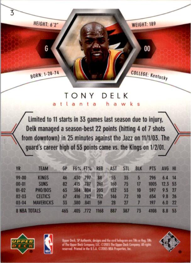 2004/2005 SP Authentic (Upper Deck) Basketball - Picture 256 of 260
