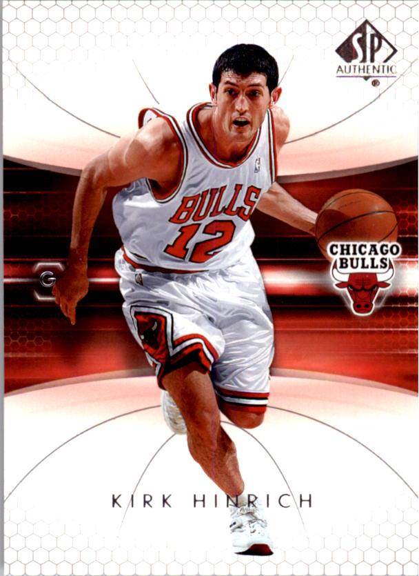 2004/2005 SP Authentic (Upper Deck) Basketball - Picture 239 of 260