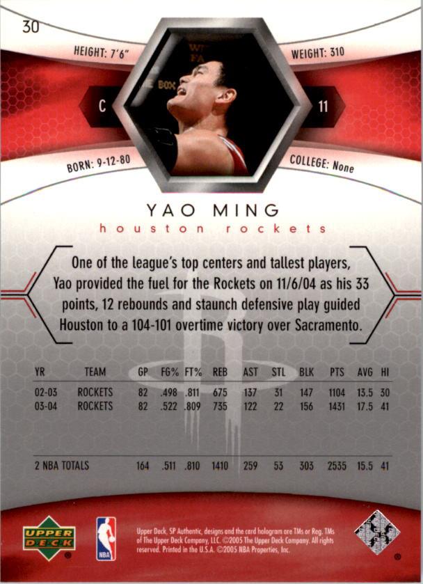 2004/2005 SP Authentic (Upper Deck) Basketball - Picture 202 of 260