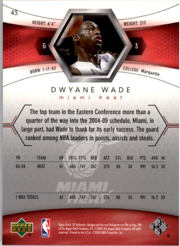 2004/2005 SP Authentic (Upper Deck) Basketball - Picture 176 of 260