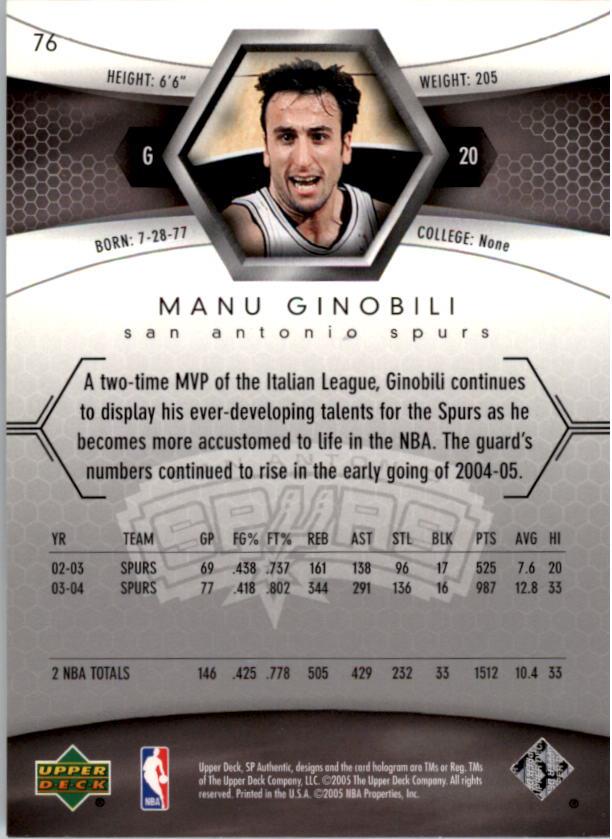 2004/2005 SP Authentic (Upper Deck) Basketball - Picture 110 of 260