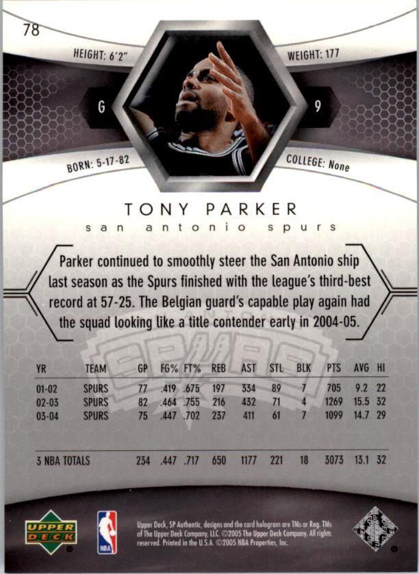 2004/2005 SP Authentic (Upper Deck) Basketball - Picture 106 of 260