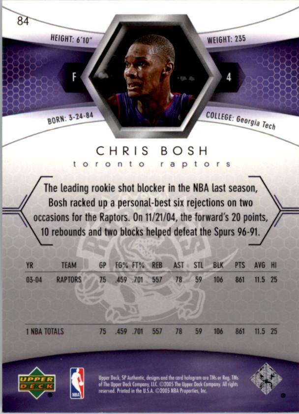 2004/2005 SP Authentic (Upper Deck) Basketball - Picture 94 of 260