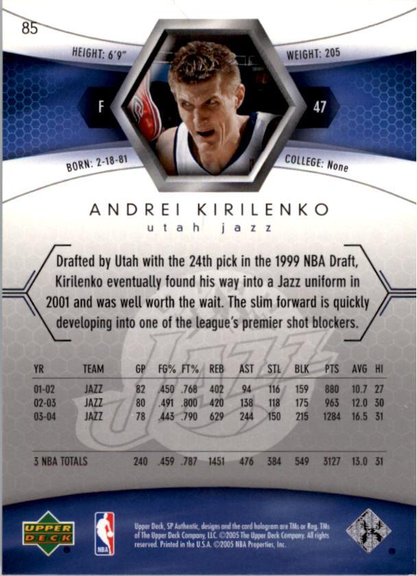 2004/2005 SP Authentic (Upper Deck) Basketball - Picture 92 of 260