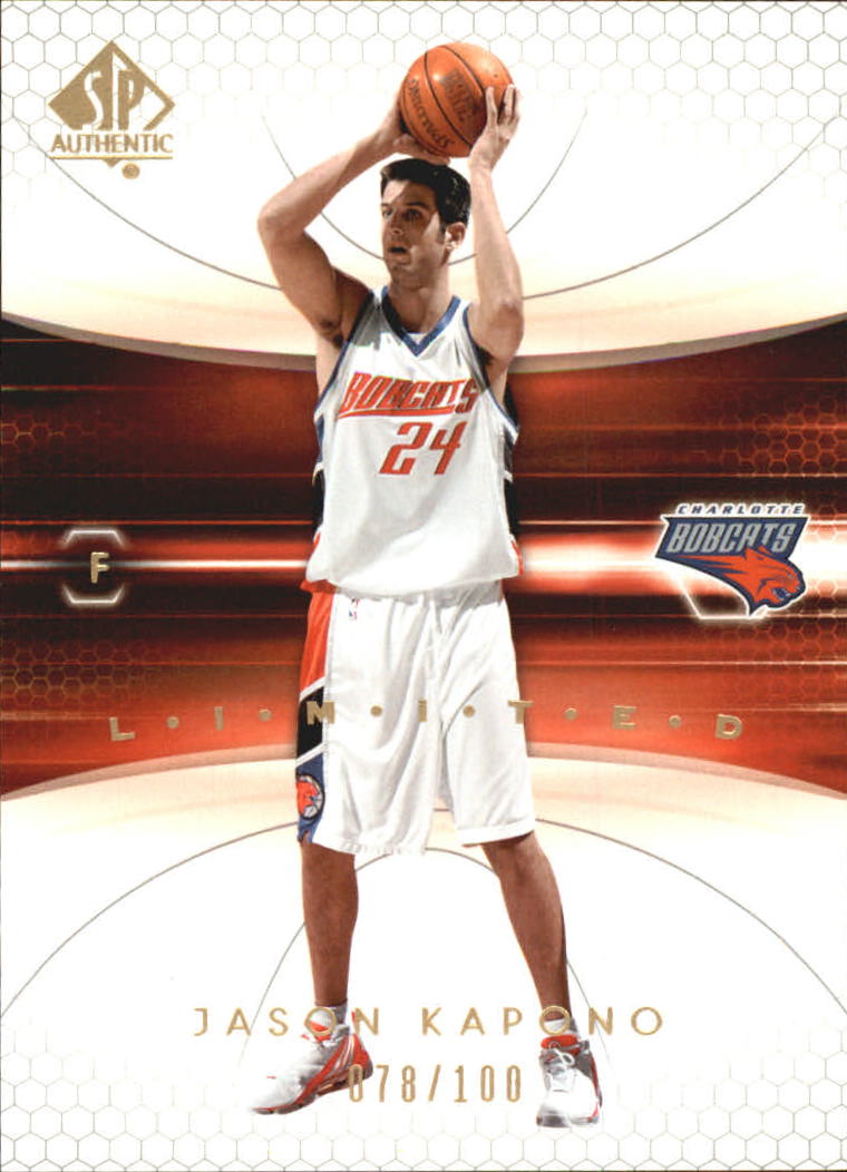 2004/2005 SP Authentic (Upper Deck) Basketball - Picture 8 of 260