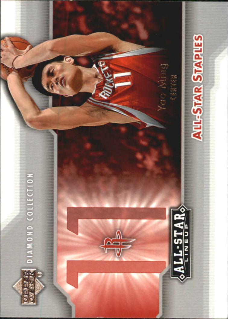 2004/2005 All-Star Lineup (Upper Deck) Basketball - Picture 146 of 159