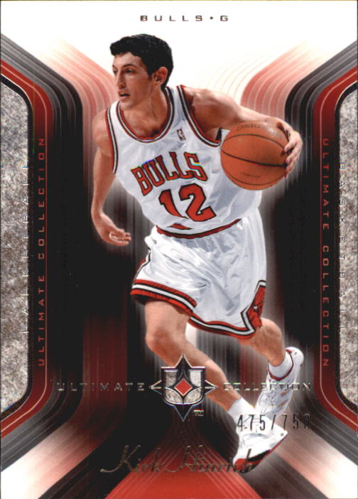 Baloncesto 2004/2005 Ultimate Collection (cubierta superior) - Imagen 14 de 159