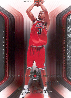 Baloncesto 2004/2005 Ultimate Collection (cubierta superior) - Imagen 16 de 159
