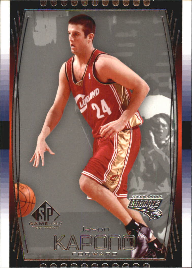2004/2005 SP Game Used (Upper Deck) Basketball - Picture 12 of 290