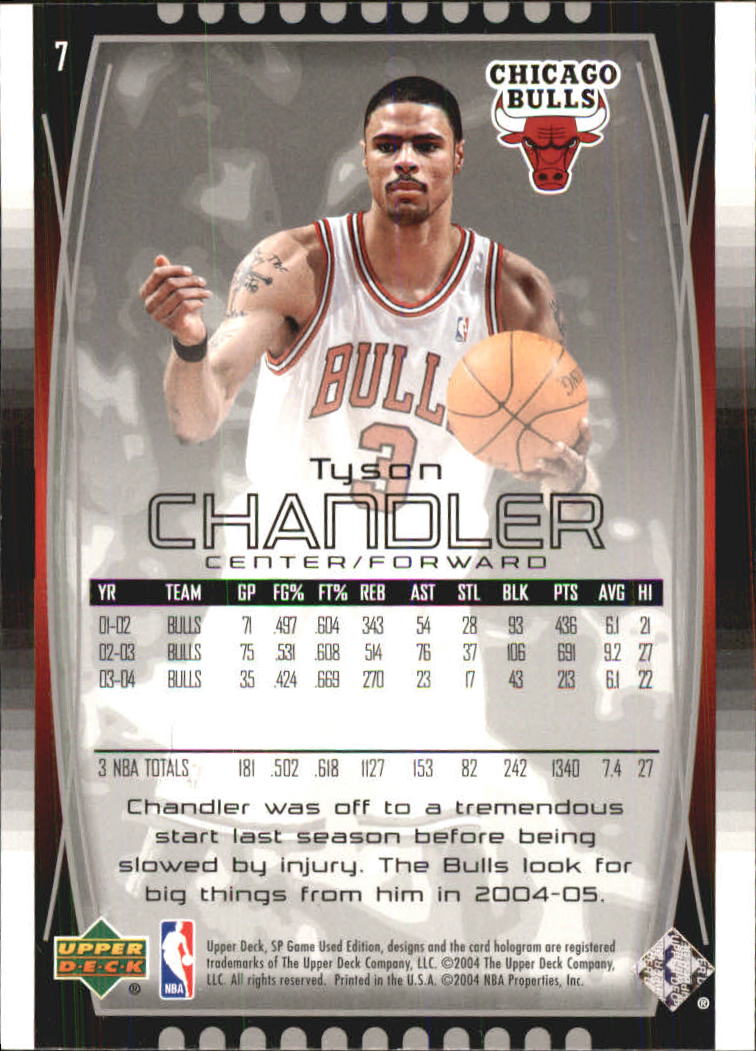 2004/2005 SP Game Used (Upper Deck) Basketball - Picture 15 of 290