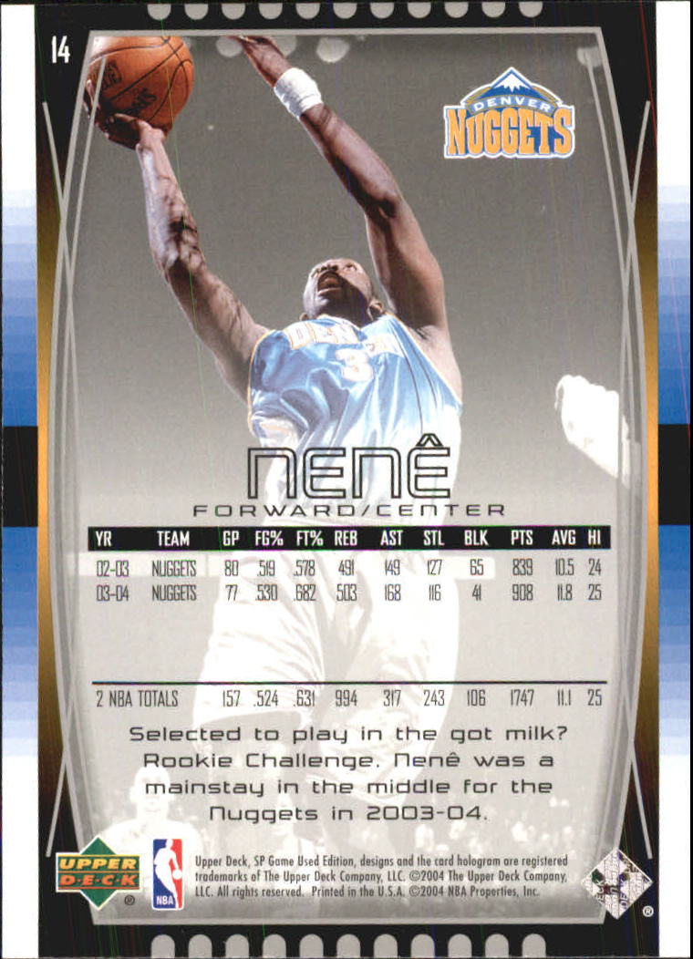 2004/2005 SP Game Used (Upper Deck) Basketball - Picture 27 of 290