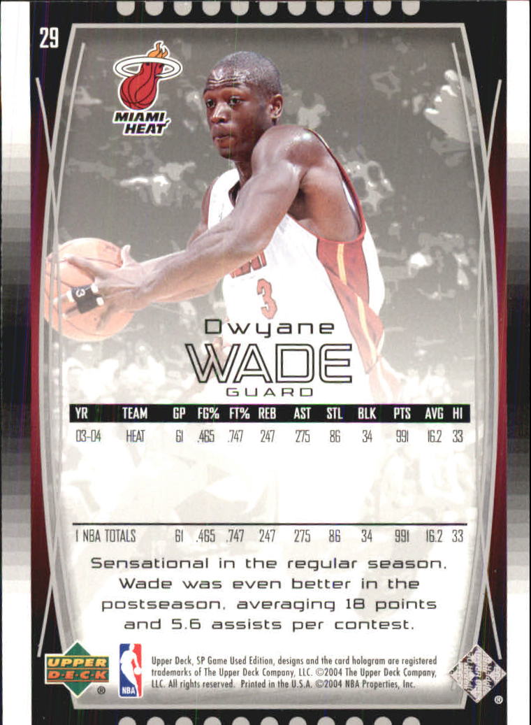 2004/2005 SP Game Used (Upper Deck) Basketball - Picture 57 of 290